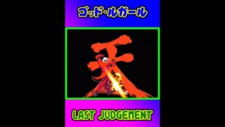 Thumbnail of post image 124