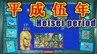 Thumbnail of post image 186