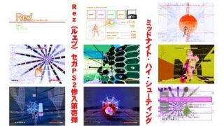 Thumbnail of post image 122