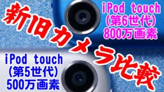 Thumbnail of post image 020