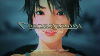 Thumbnail of post image 128