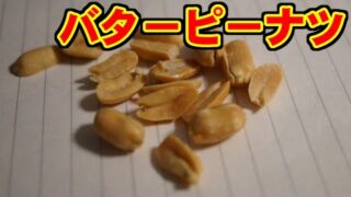 Thumbnail of post image 129
