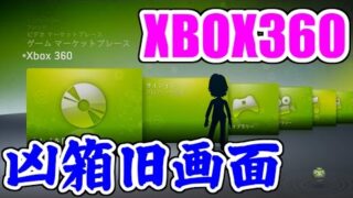 Thumbnail of post image 160