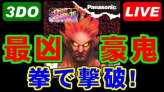 Thumbnail of post image 086