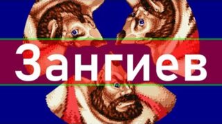 Thumbnail of post image 080