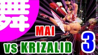 Thumbnail of post image 015