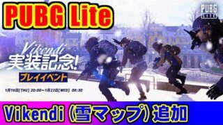 Thumbnail of post image 134