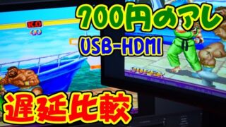 Thumbnail of post image 108