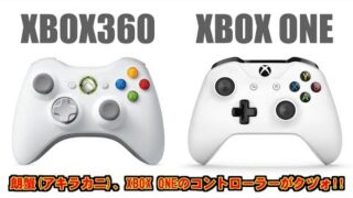 Thumbnail of post image 057