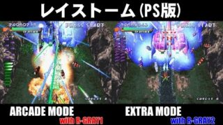 Thumbnail of post image 042