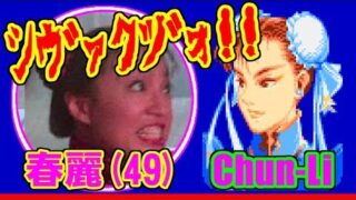Thumbnail of post image 118