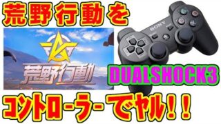 Thumbnail of post image 147