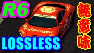 Thumbnail of post image 125