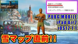 Thumbnail of post image 103