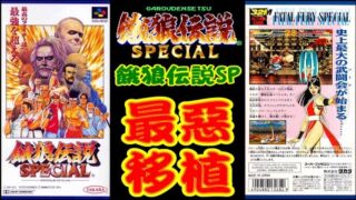 Thumbnail of post image 050