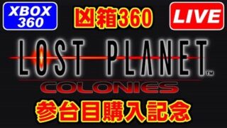 Thumbnail of post image 068