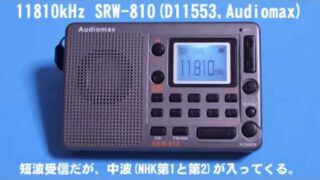 Thumbnail of post image 011