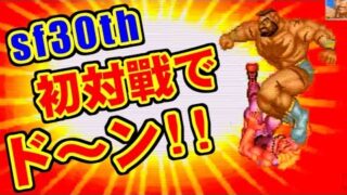 Thumbnail of post image 051