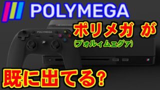 Thumbnail of post image 011