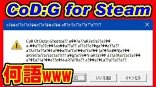 Thumbnail of post image 034