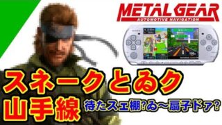 Thumbnail of post image 128
