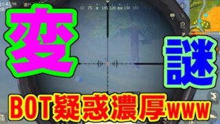 Thumbnail of post image 154