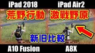 Thumbnail of post image 133