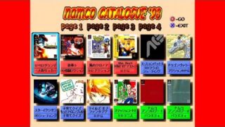 Thumbnail of post image 175