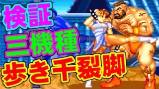 Thumbnail of post image 078