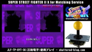 Thumbnail of post image 029