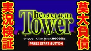 Thumbnail of post image 155