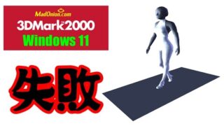 Thumbnail of post image 154