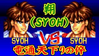 Thumbnail of post image 027