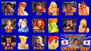 Thumbnail of post image 018