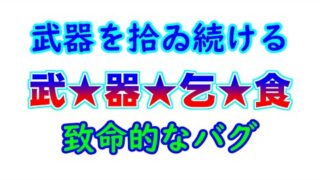 Thumbnail of post image 059