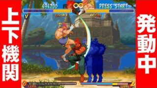 Thumbnail of post image 017
