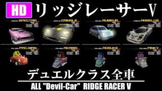 Thumbnail of post image 041